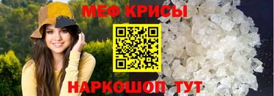 COCAINE Кунгур
