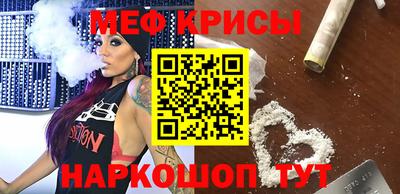 кокаин премиум Кулебаки