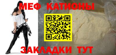 кокаин премиум Кулебаки