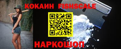 гашиш Кумертау