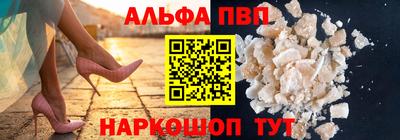 COCAINE Кунгур