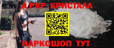 гашиш Кумертау