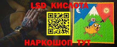 COCAINE Кунгур