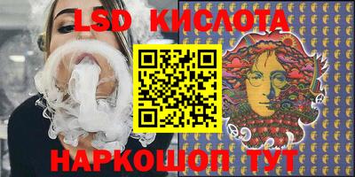 кокаин премиум Кулебаки