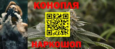 кокаин премиум Кулебаки