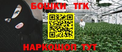 кокаин премиум Кулебаки