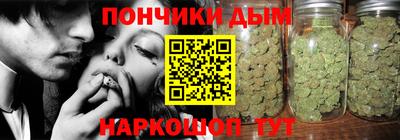 кокаин премиум Кулебаки