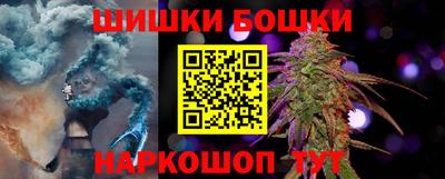 кокаин премиум Кулебаки