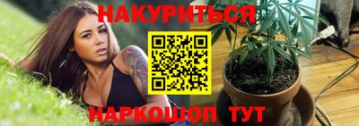 кокаин премиум Кулебаки