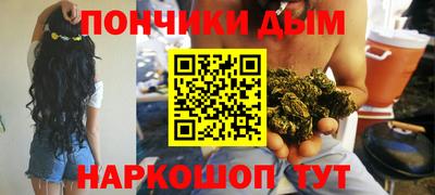 COCAINE Кунгур