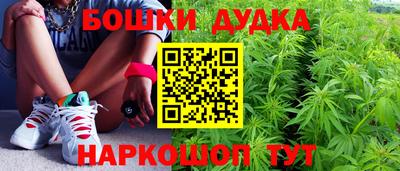 COCAINE Кунгур