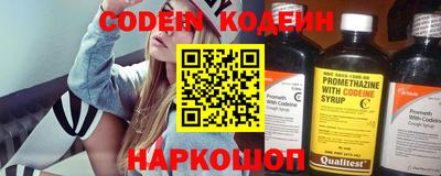 кокаин премиум Кулебаки