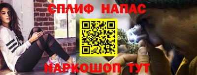 гашиш Кумертау