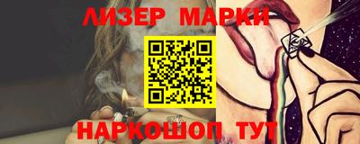 гашиш Кумертау