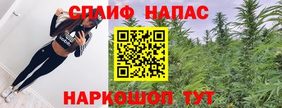 COCAINE Кунгур