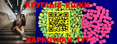 COCAINE Кунгур