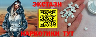 кокаин премиум Кулебаки