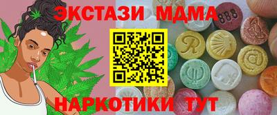 гашиш Кумертау