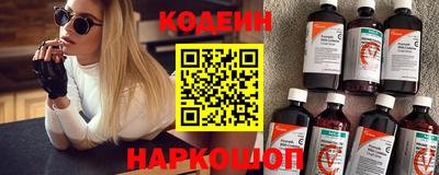 гашиш Кумертау