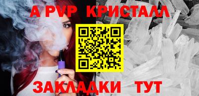 COCAINE Кунгур