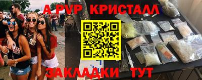 гашиш Кумертау