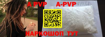 гашиш Кумертау
