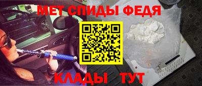 COCAINE Кунгур