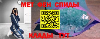 COCAINE Кунгур