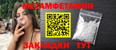 гашиш Кумертау