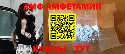 гашиш Кумертау