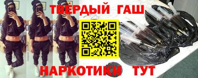 кокаин премиум Кулебаки
