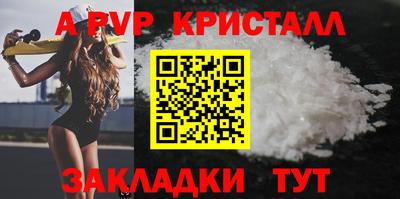 COCAINE Кунгур