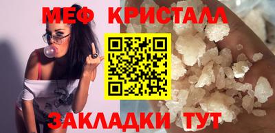 гашиш Кумертау