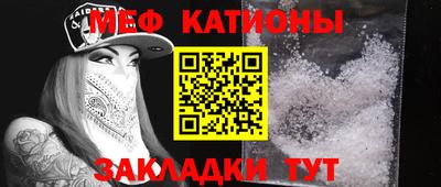 гашиш Кумертау