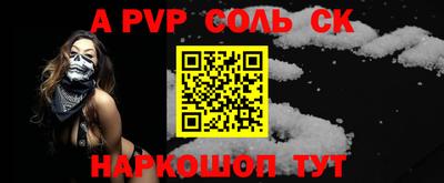 COCAINE Кунгур