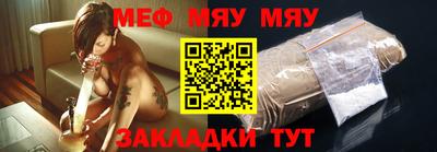 гашиш Кумертау