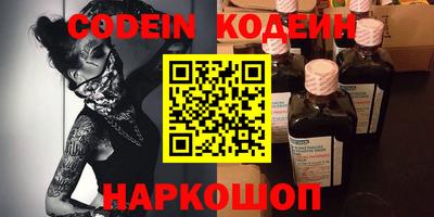 гашиш Кумертау